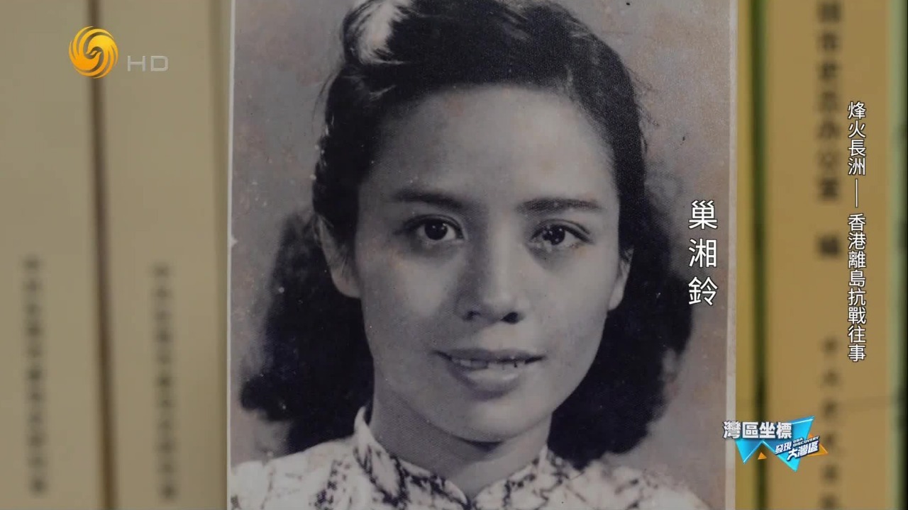 日军大肆搜捕游击队，陈亮明和巢湘铃如何逃脱？