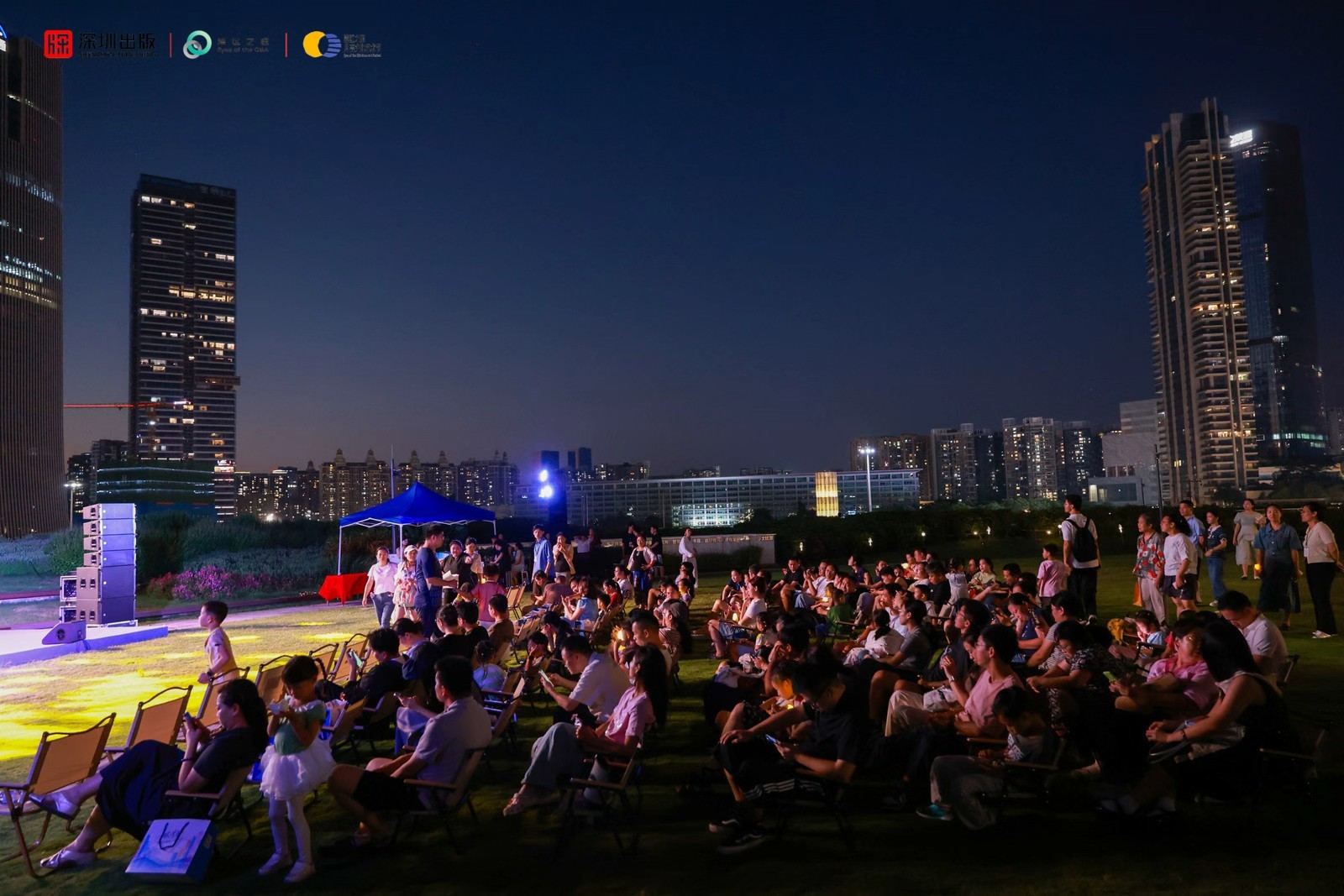 每年中秋,来湾区之眼看月亮 ——湾区之眼开业一周年暨首届月亮文化艺术节启幕