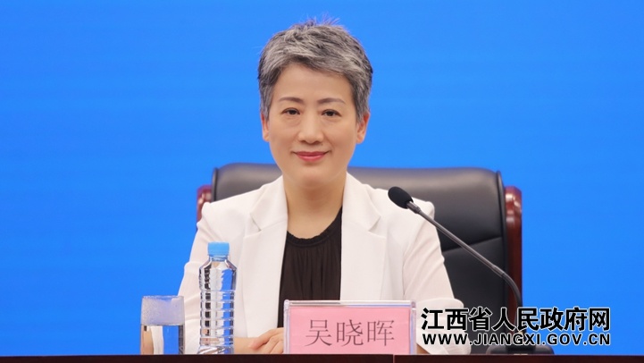 省妇联党组成员、副主席吴晓晖