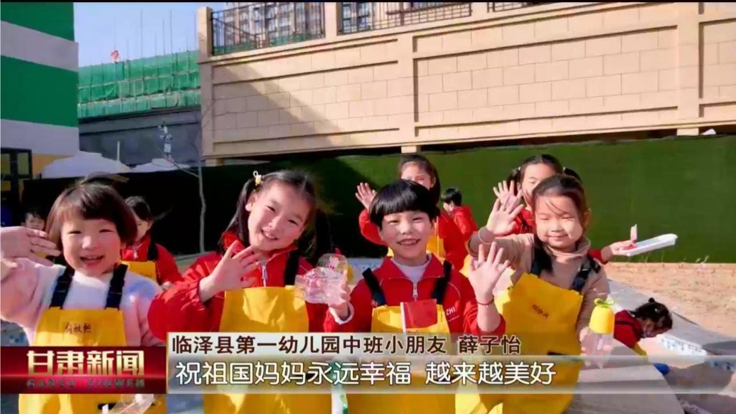 国庆海采：祝福我的祖国