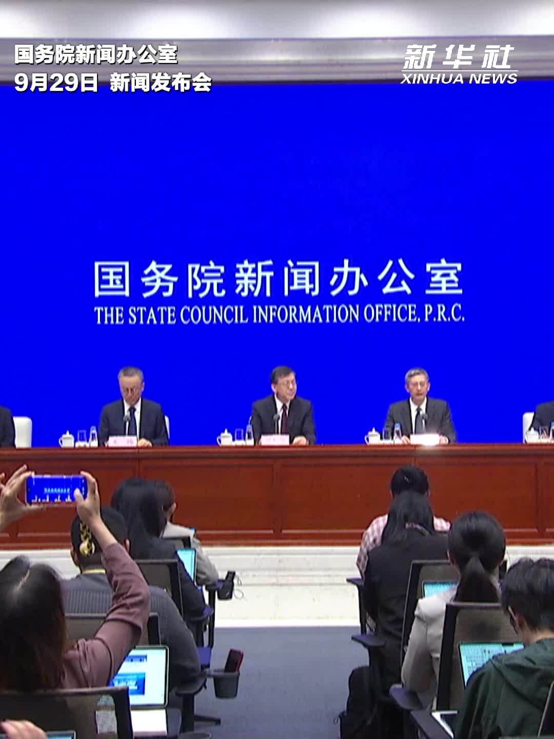 科技部：推动科技创新和产业创新一体谋划、互融共促
