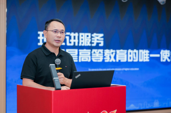 江西师大科技学院举行建院25周年应用型本科高校高质量发展论坛