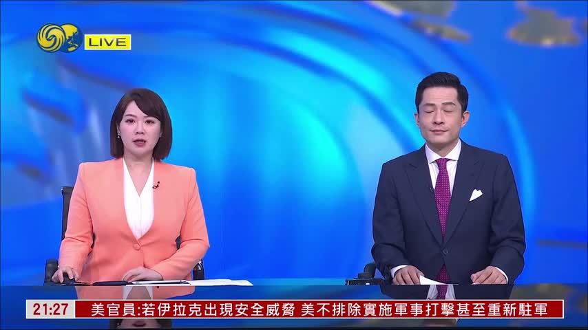 乌克兰南部敖德萨遭俄军空袭 多栋建筑受损
