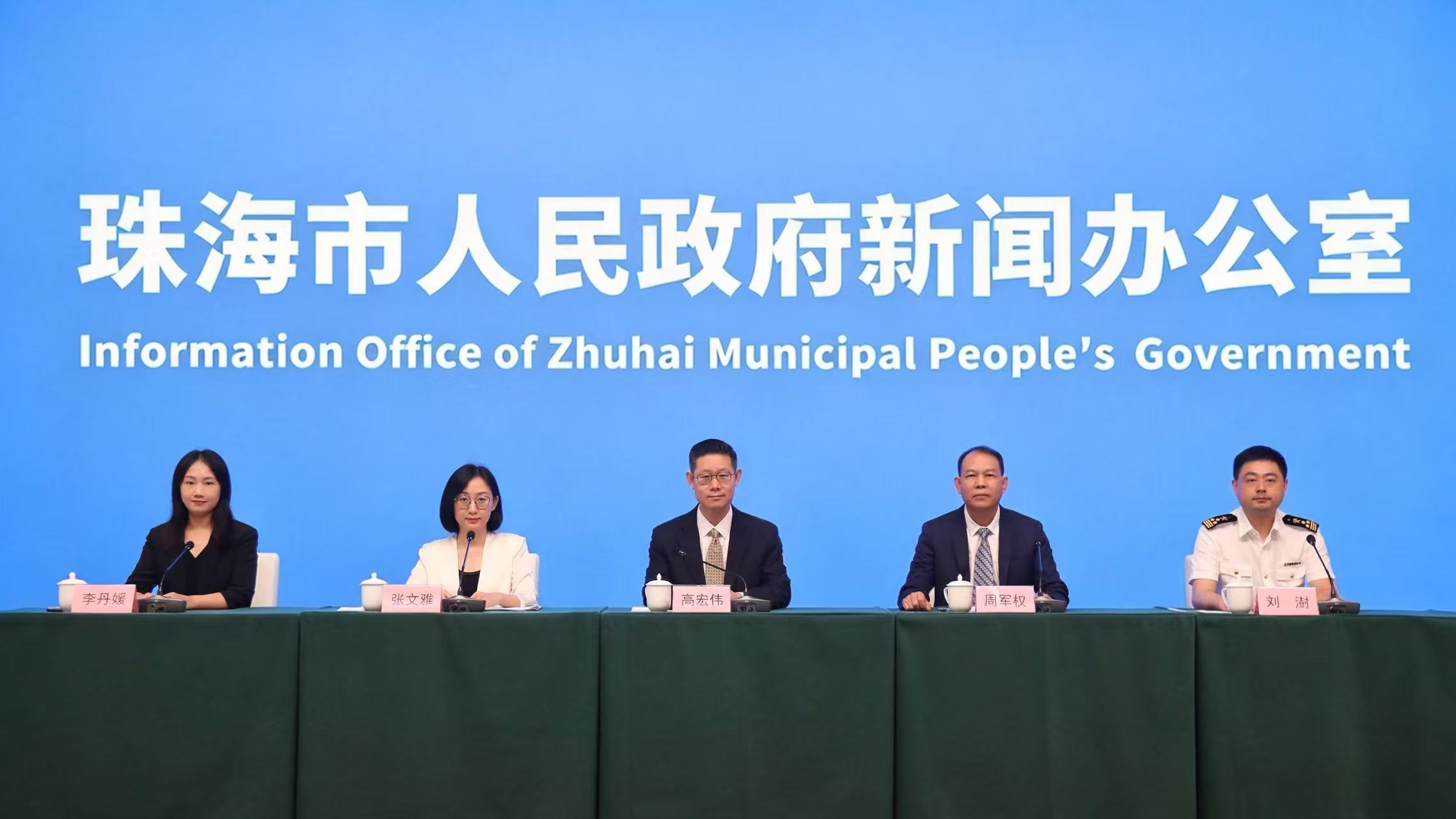 发布会现场