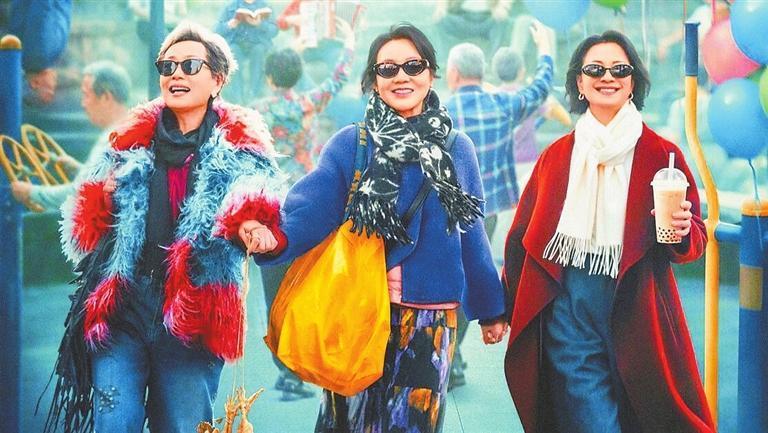 电影《活色生香》剧照