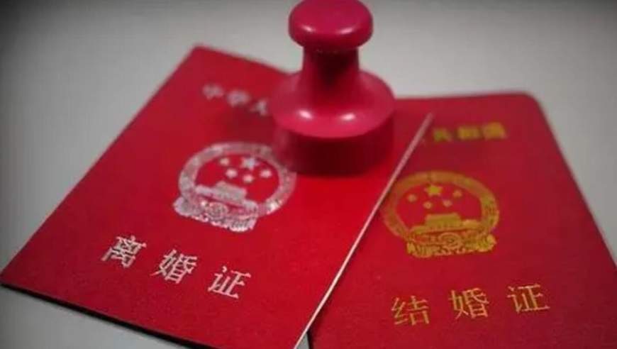 最新！各地婚假天数一览表，最长30天