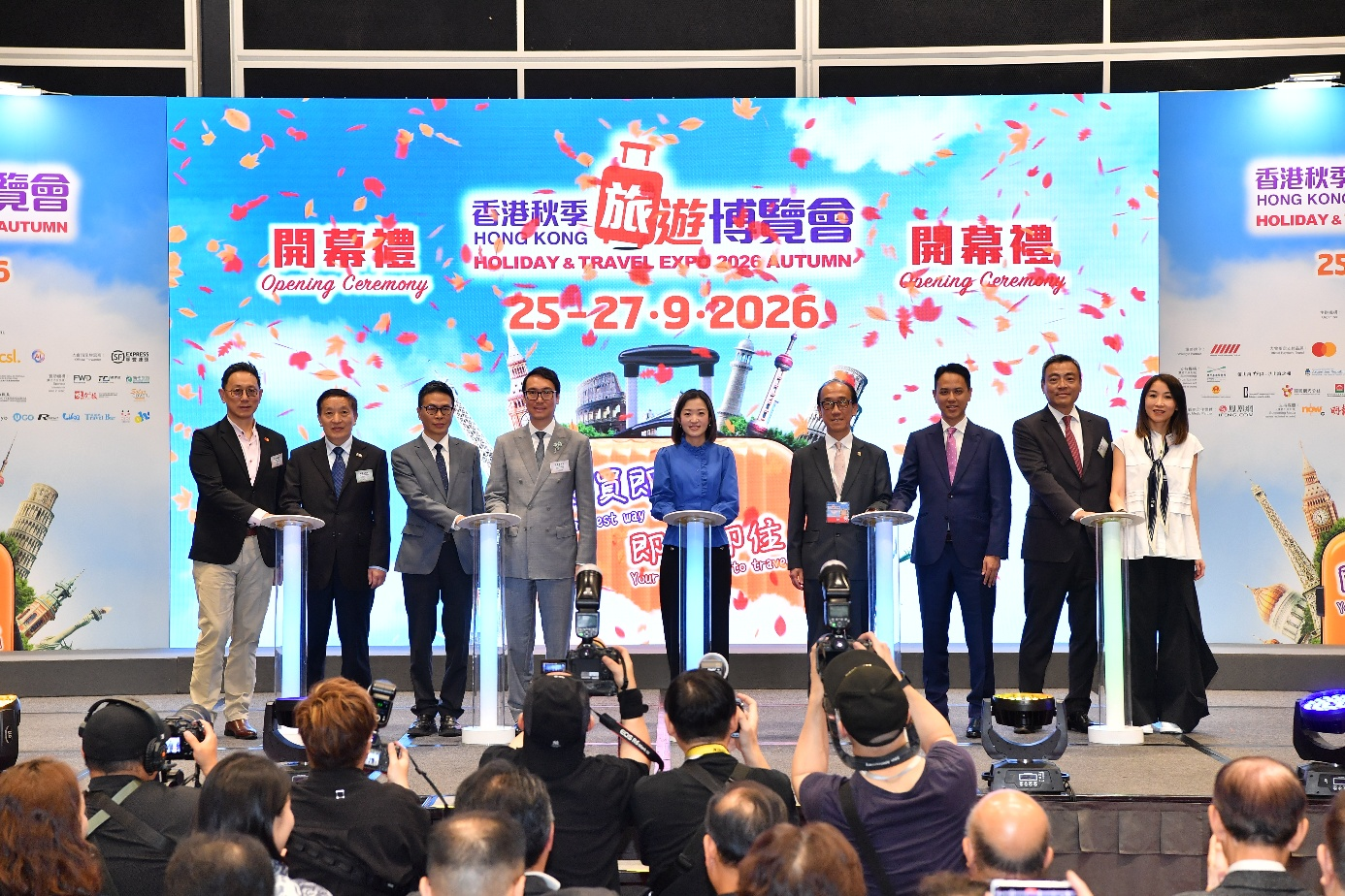香港秋季旅游博览会开幕 逾千条旅游线路集中亮相