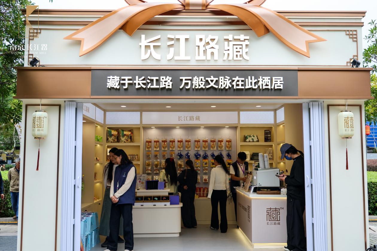 微信图片_20261001202036_181_1070