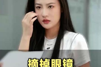 【Byebye眼镜君 —— 睛彩无限】 告别镜片束缚，释放睛彩 哈尔滨爱尔眼科医院20年