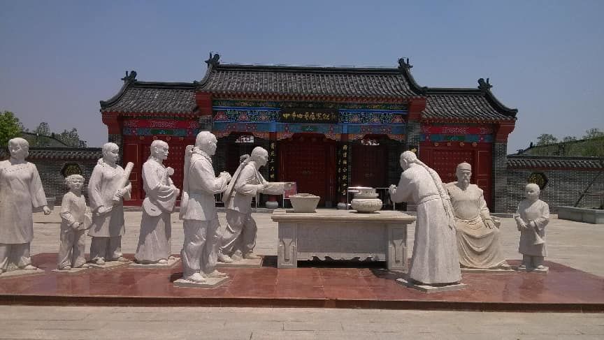宝丰马街书会