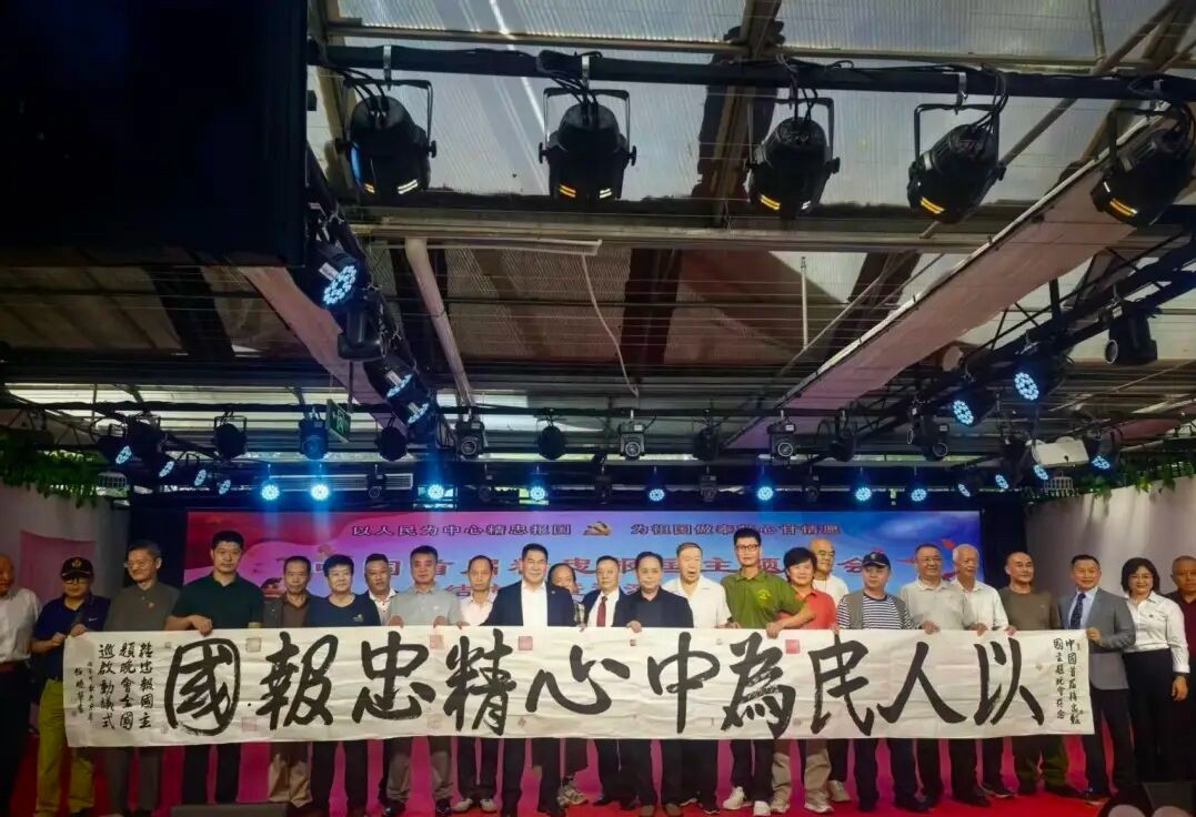 微信图片_20260929090233_2_1044.jpg