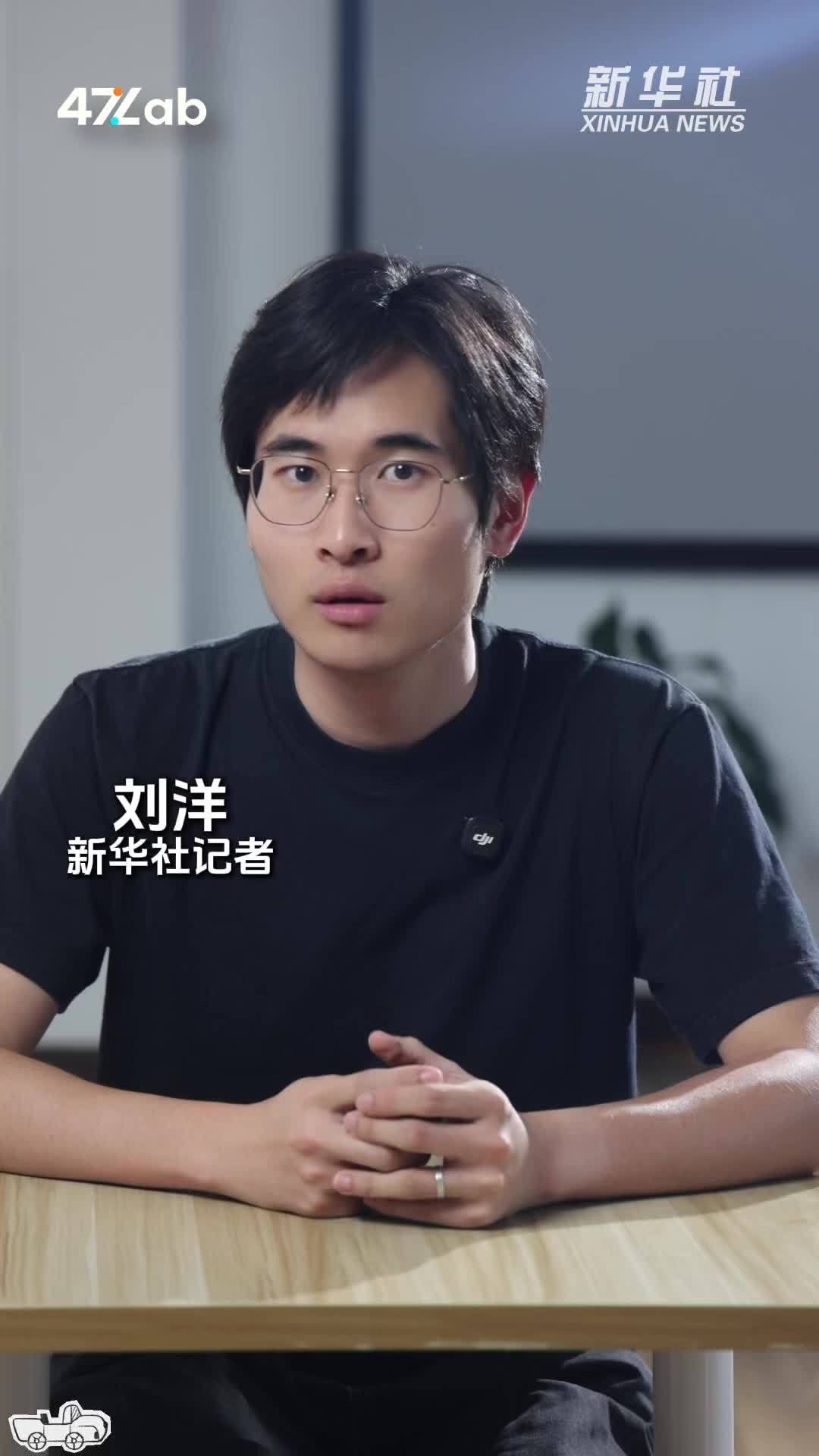 秀我中国｜智能网联新能源车到底是啥？