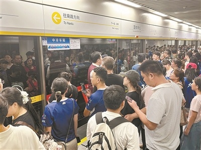搭乘地铁