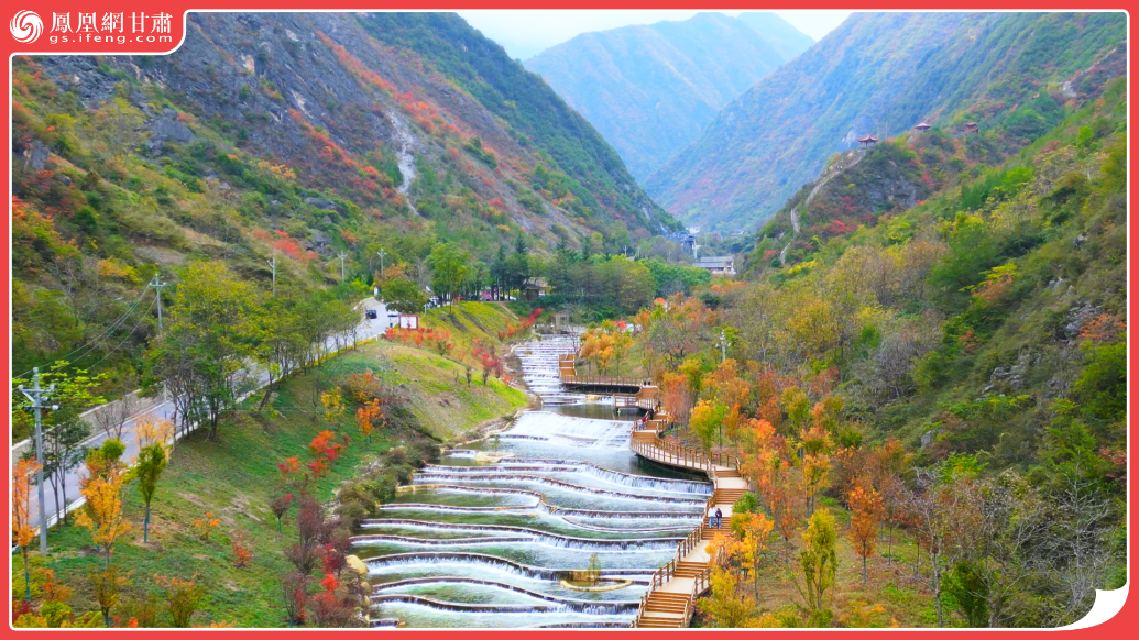 风闻丨国庆相约陇上江南　治愈系秋景等你解锁