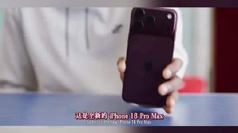 【#外媒点赞小米18Pro#】知名科技数码评测博主MKBHD刚刚发布