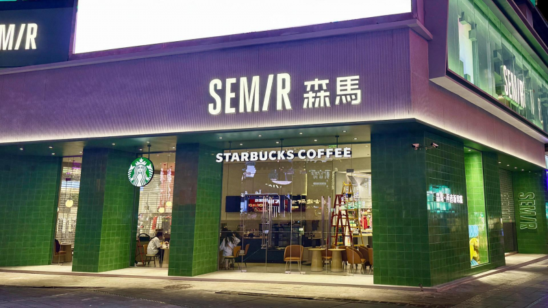 森马华中首家城市旗舰店开幕,「星城焕新 · 森临其境」再启新常服焕新