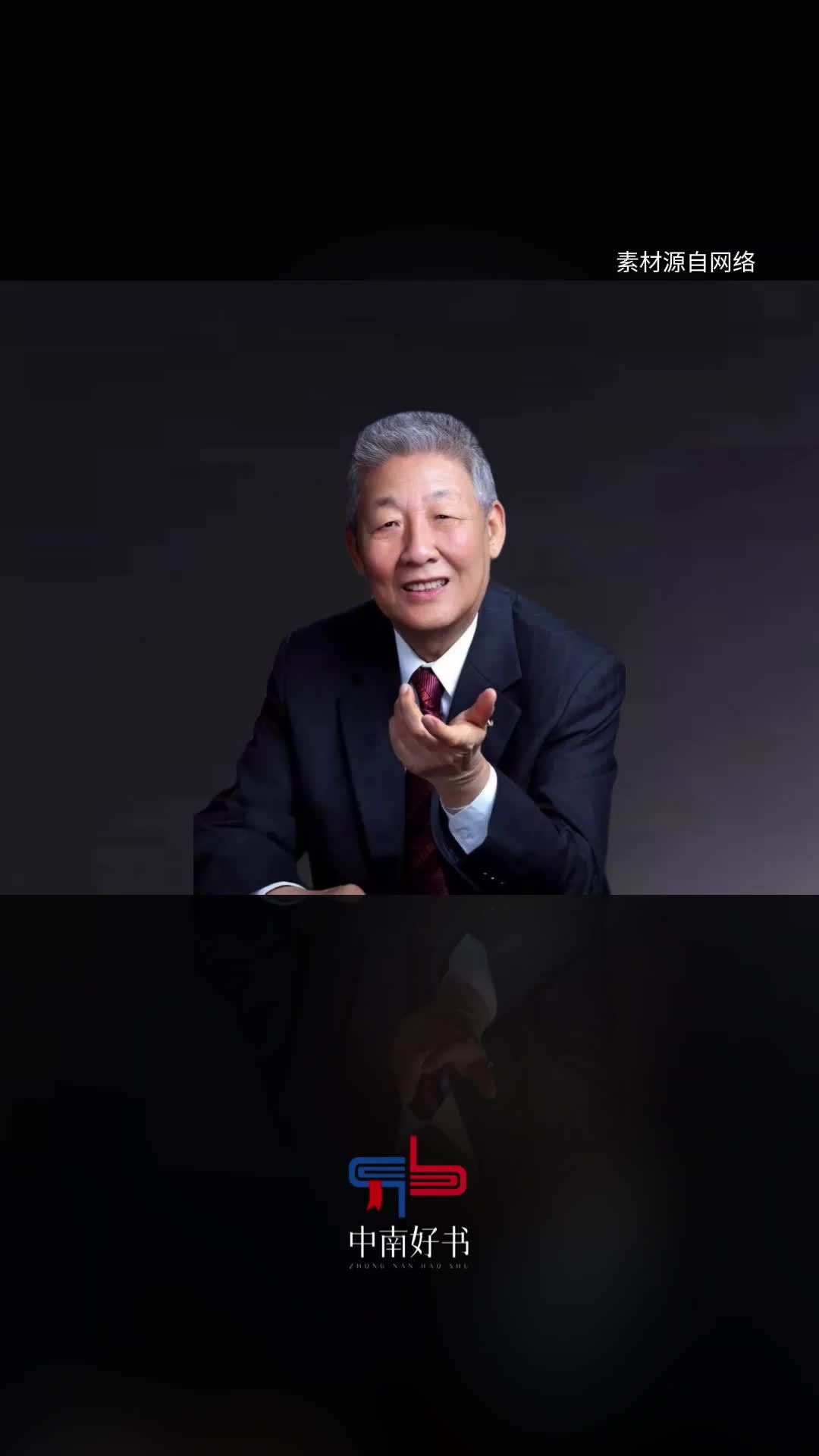 孙家栋：从银河号到北斗，美国再也关不掉中国导航