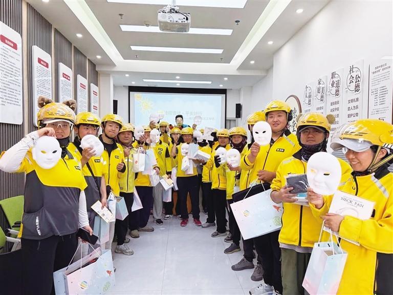 外卖骑手专属休息区开展活动