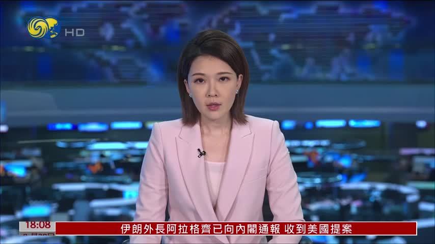 伊朗学者称美伊接触持续但分歧未解