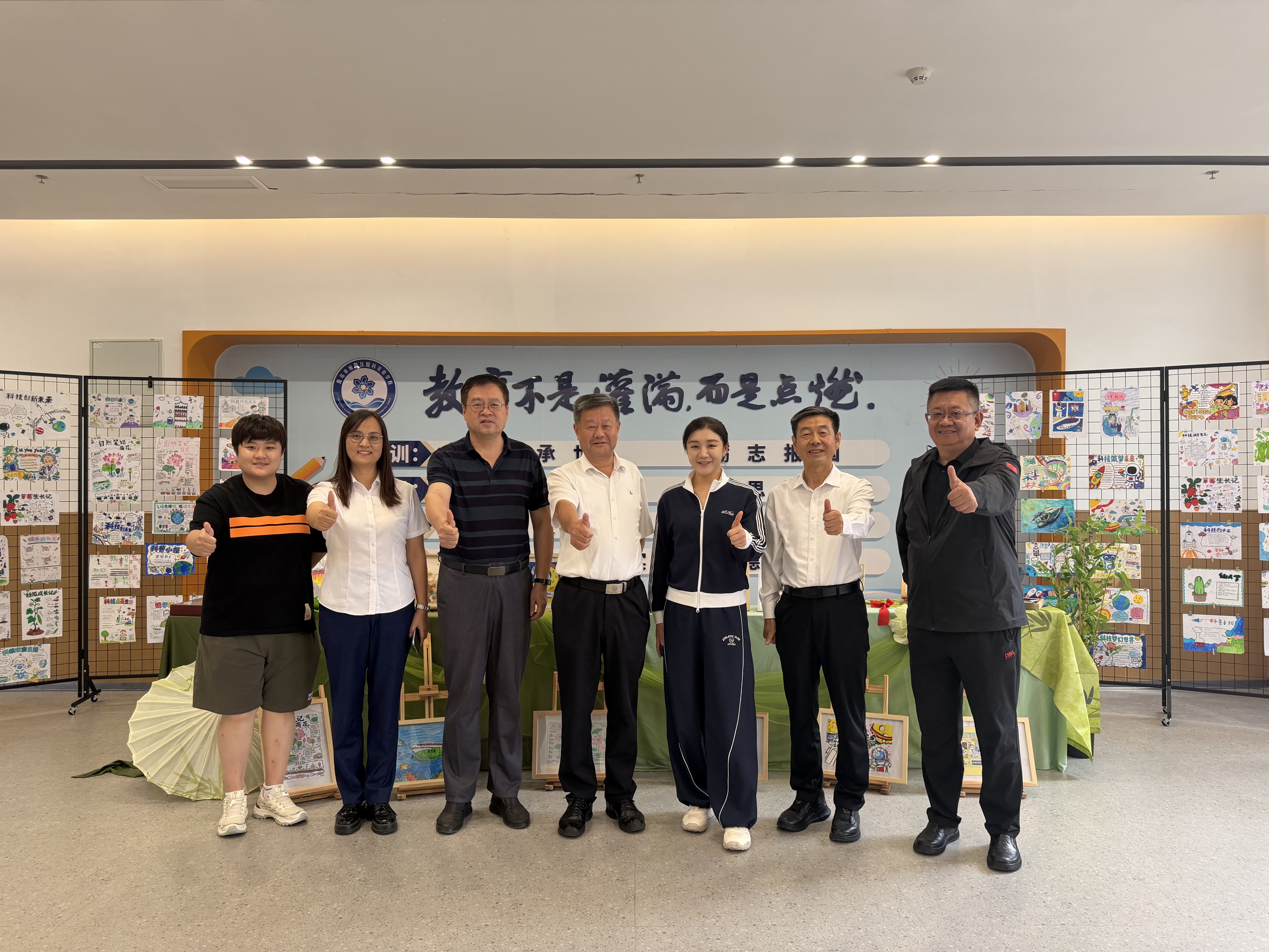 奥运冠军、名誉校长陈梦为运动会“领航”,青岛市城阳区国科实验学校第七届科技文化艺术节暨秋季田径运动会开幕!