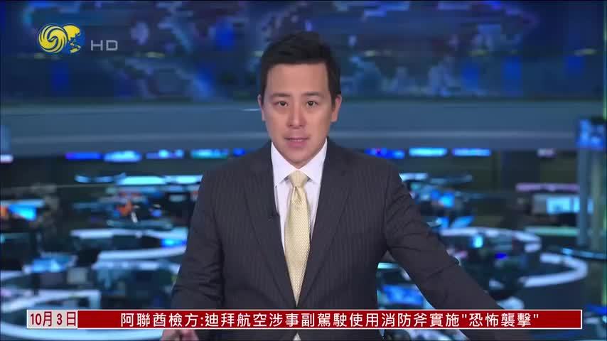 英国智库提议收购部分大学设施改为监狱