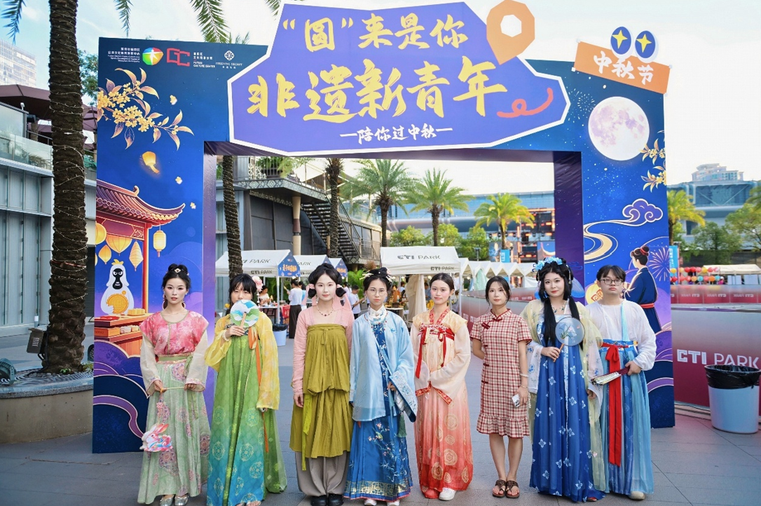 非遗新青年解锁中秋新玩法:“圆”来是你主题活动收官,古韵与青春双向奔赴