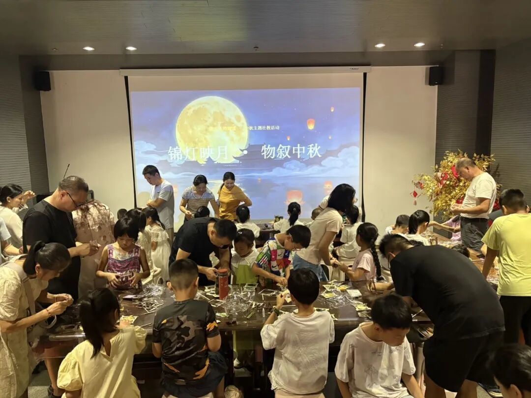 高安市博物馆中秋活动