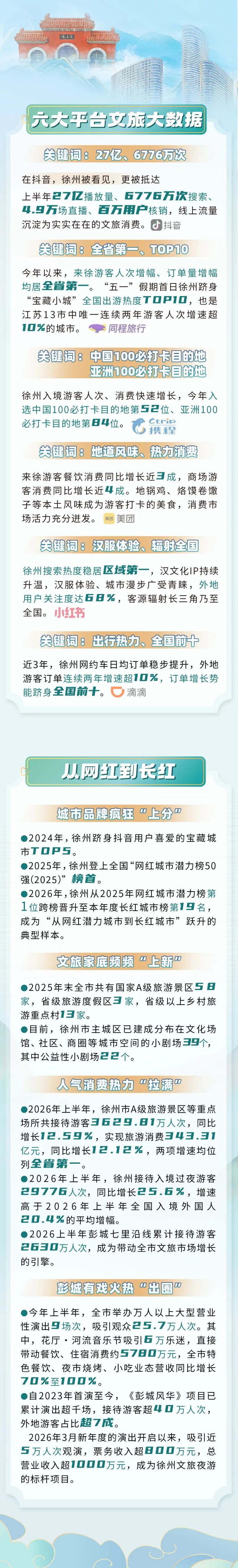 683a2d839bd5931bcd5197f1277a4dbb.jpg