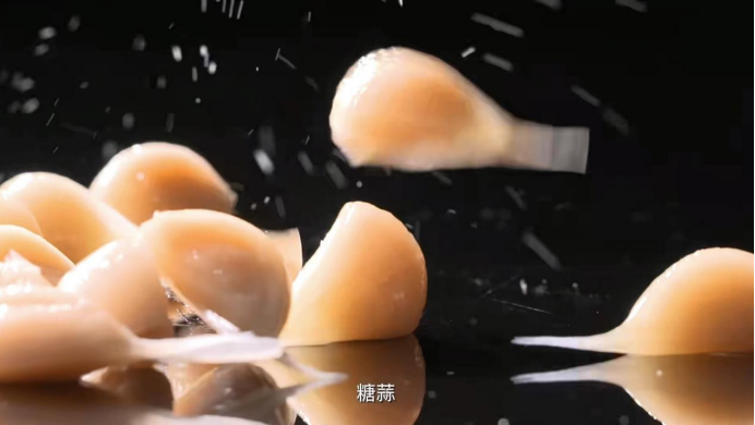 六必居资料5305