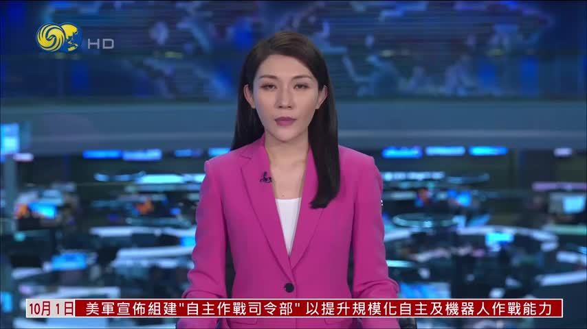 加拿大举行真相与和解日纪念活动