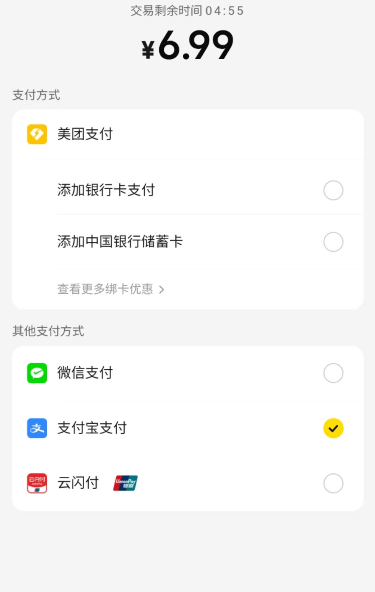 8174c8bd8f2aeb22f51fc4616cbd4fa5.jpg