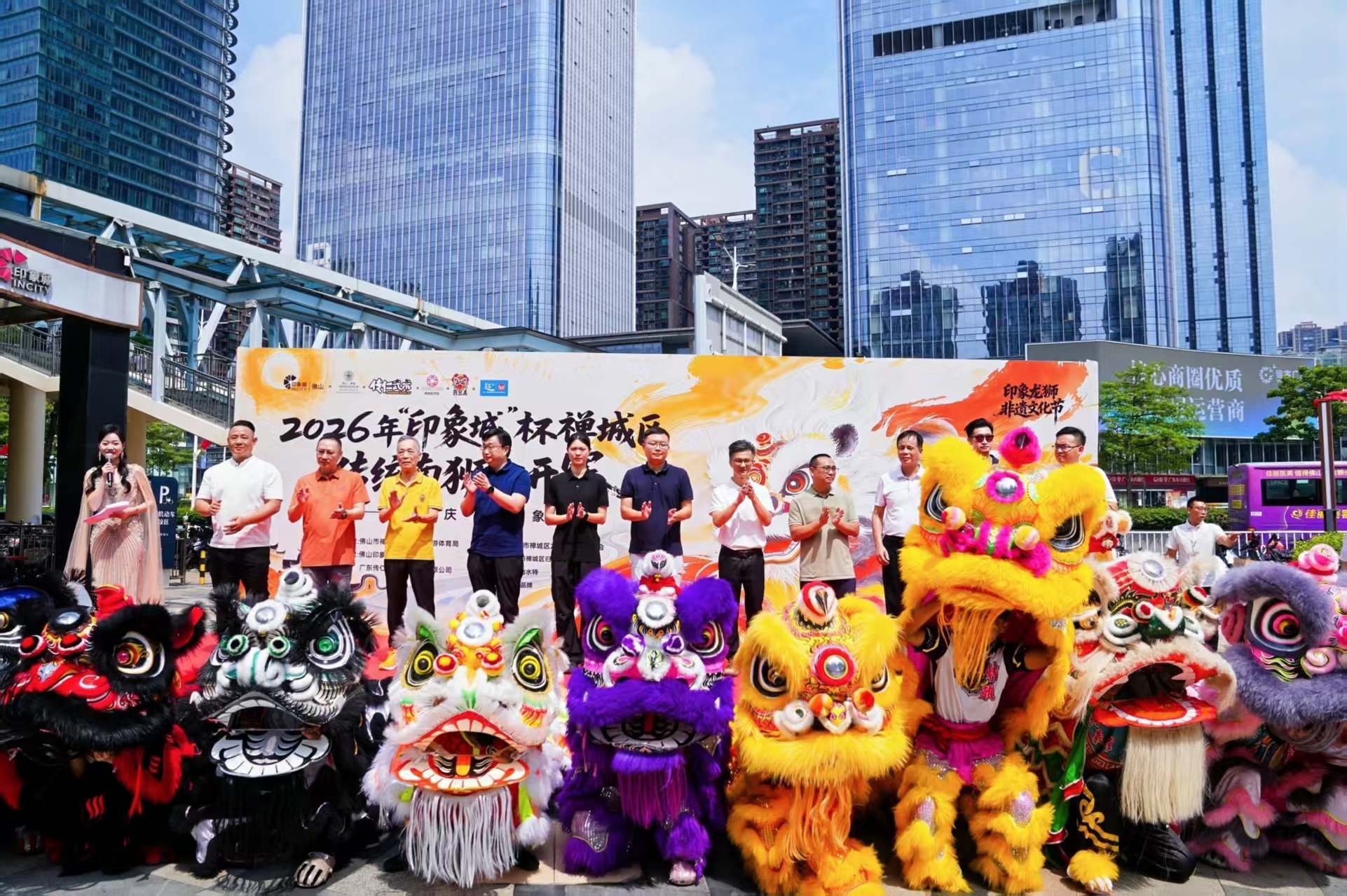 十天龙狮大秀!超百支队伍角逐禅城南狮公开赛