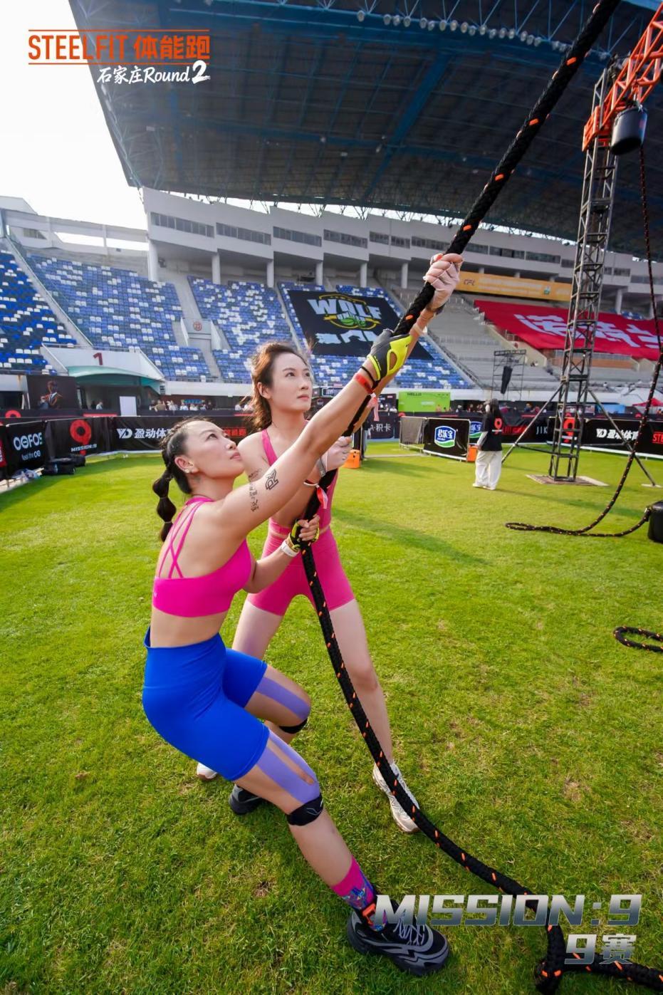 大众体能赛事新样本:STEELFIT石家庄站落幕 社会协同探索全民健身新路径