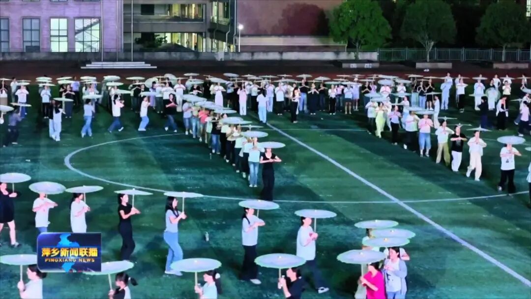9.28开幕式.mp4_20260928_153715652.jpg