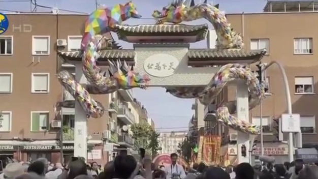 西班牙首都马德里“中国牌坊”正式落成