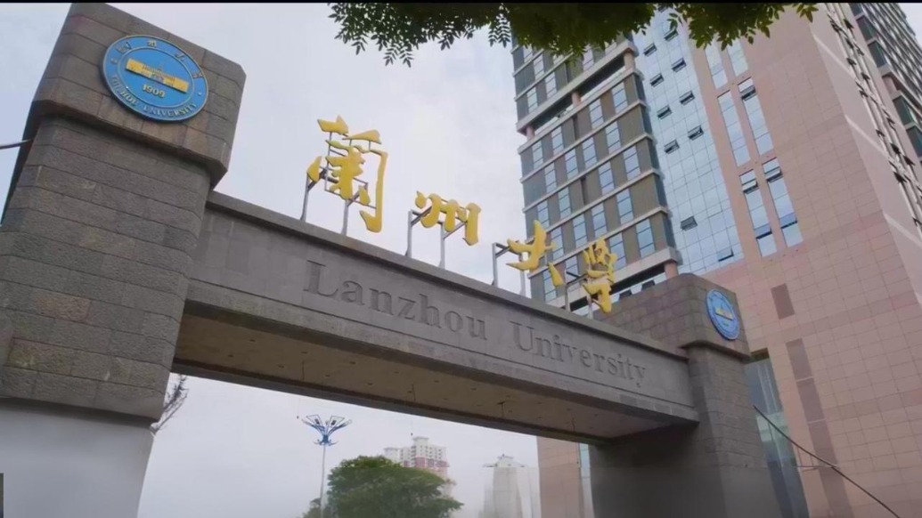 甘肃省“一校一策”提升大学生体质