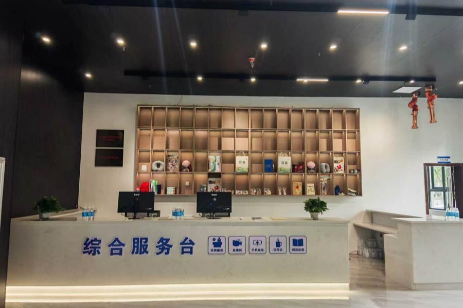 “红色E家”综合服务台,为广大网络主播提供“一站式”暖心服务。宜春市委网信办供图