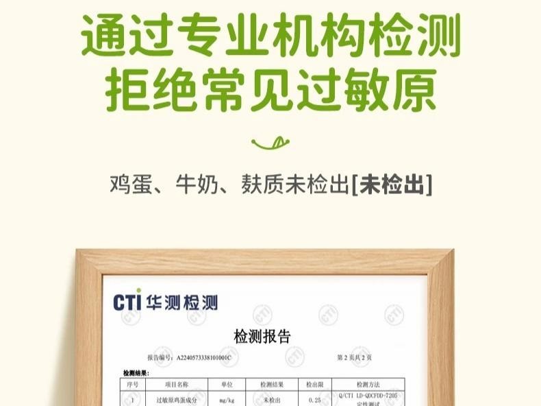 微信图片_20250718132359(1).jpg