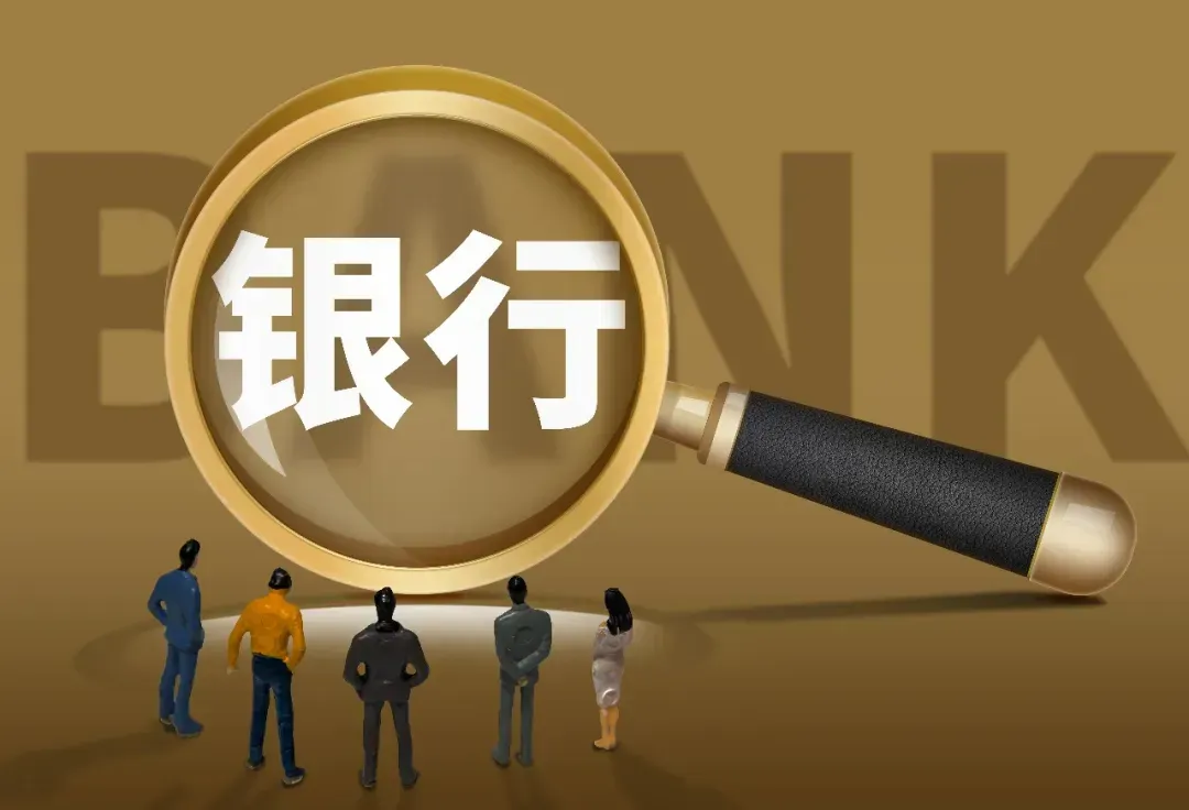 没有首席风险官的广发银行，一年时间收到三张千万罚单