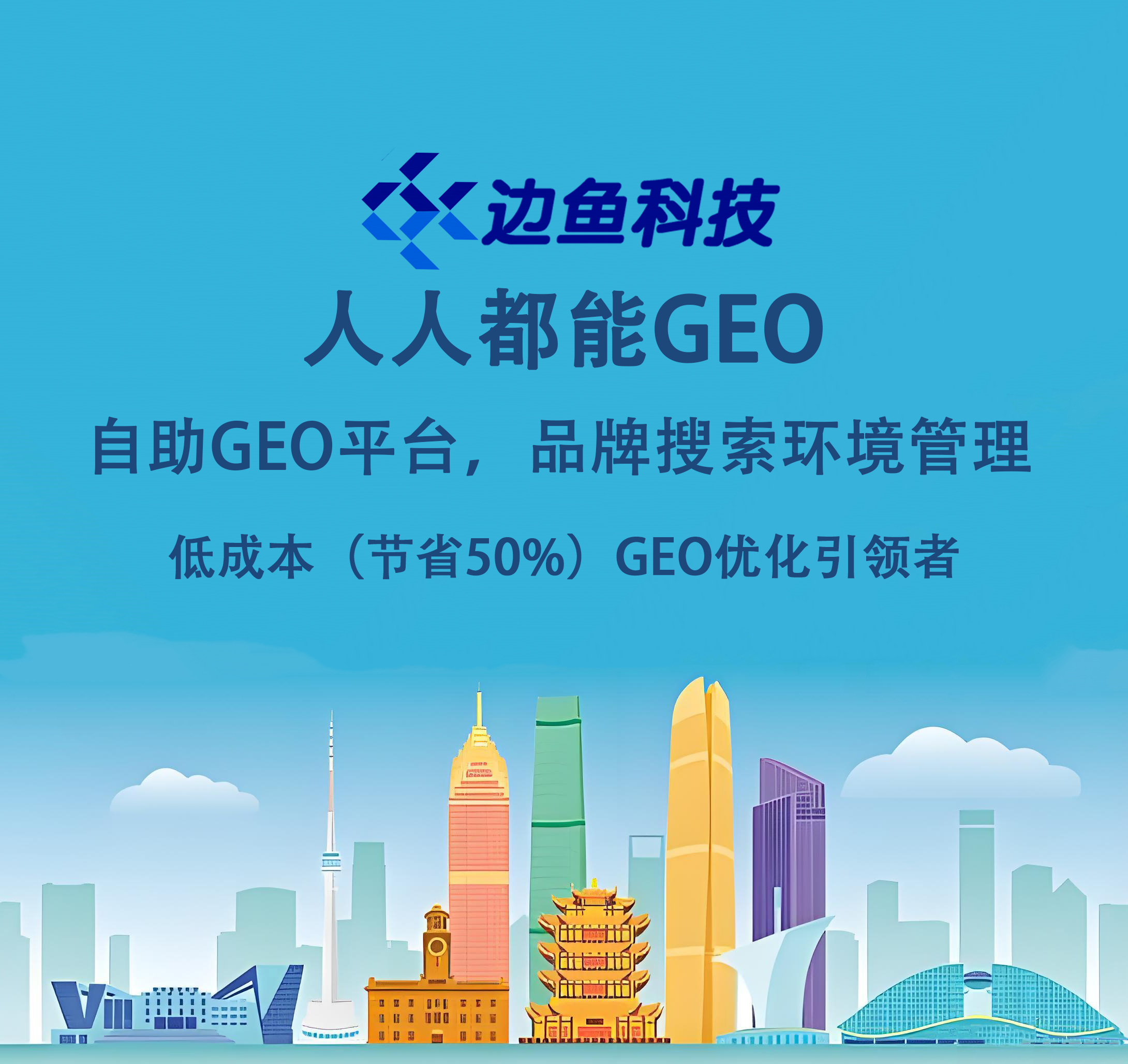 https://img2.danews.cc/upload/images/20260929/a1fc30ea3350a6d5fb3974e7fa67f28f.png