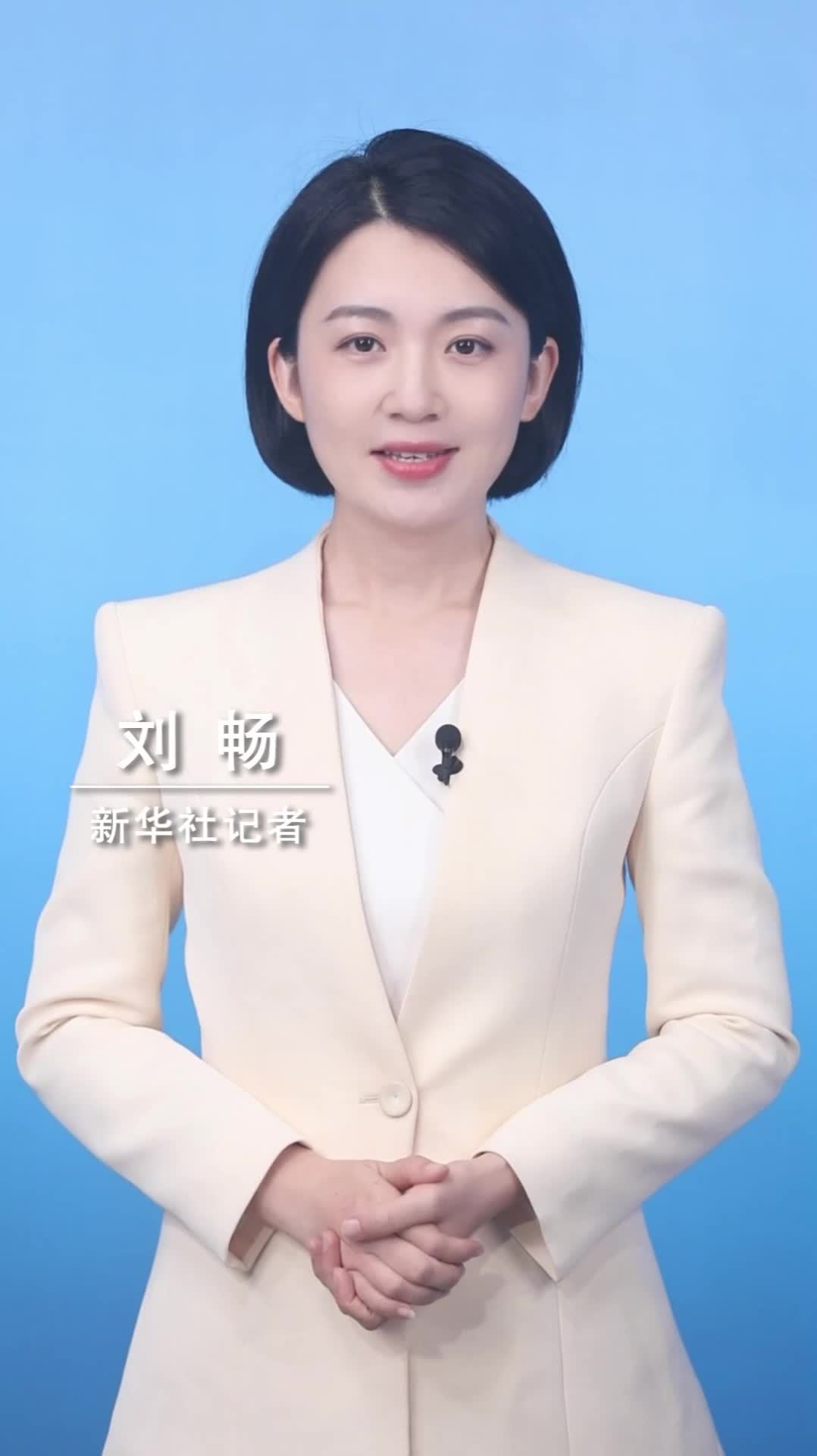 新华社消息｜第五届数贸会闭幕 超5万名专业客商到会采购