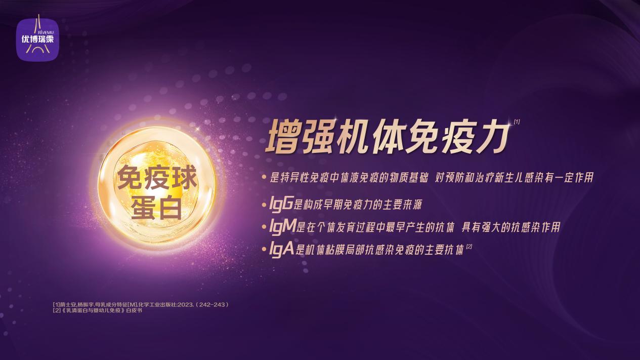如图片无法显示,请刷新页面