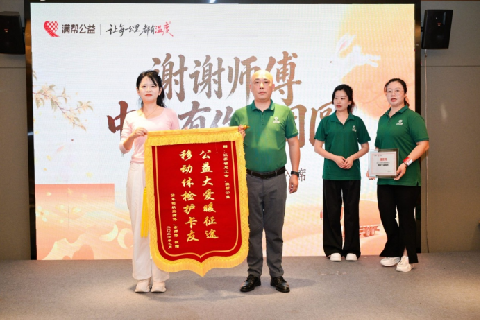 https://img2.danews.cc/upload/ajax/20260929/cc6c411f6f31982c1e39735747246219.png