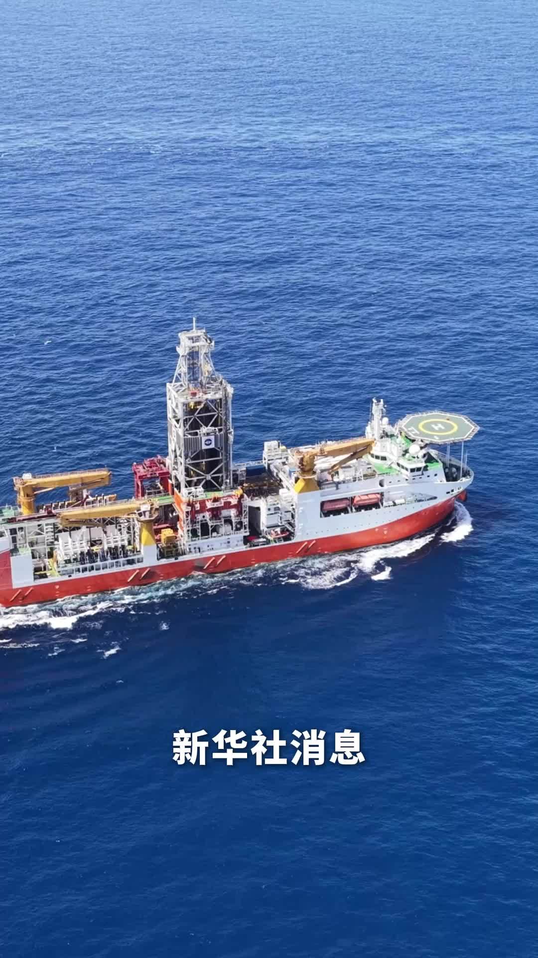 新华社消息｜“梦想”号深海钻探取心达5000米级