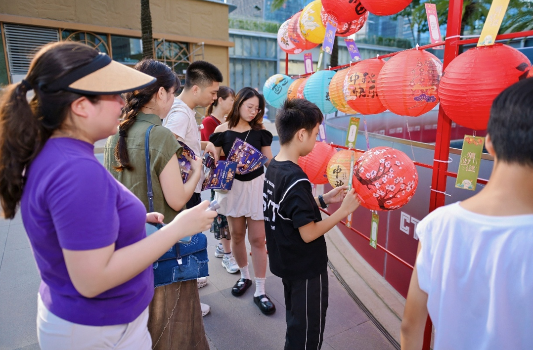 非遗新青年解锁中秋新玩法:“圆”来是你主题活动收官,古韵与青春双向奔赴