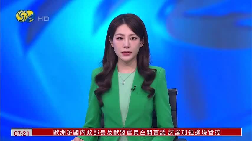 也门塔伊兹集市遭空袭 7死40伤