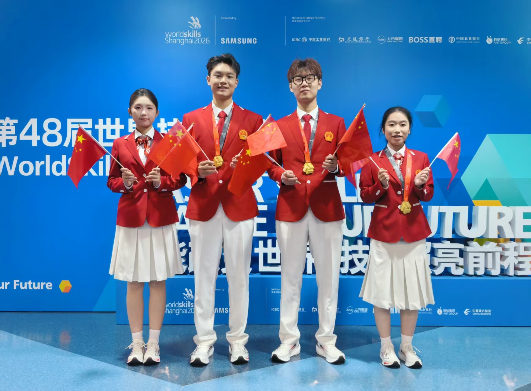 3金1优胜!深圳选手在第48届世界技能大赛再获佳绩