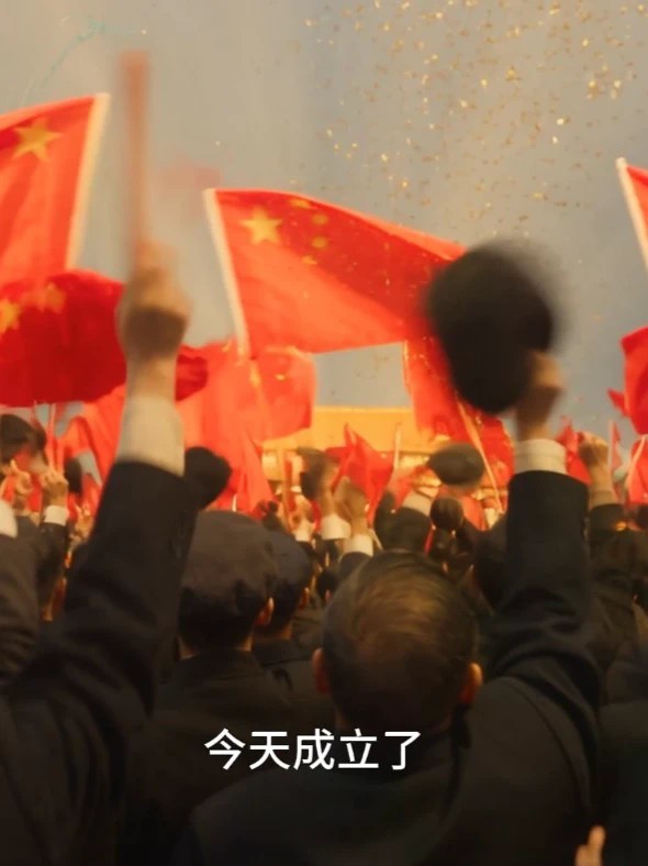 #讲好安徽故事 山河无恙，万家安宁，是他们未曾亲眼看见的人间。今日盛世，终不负他们的赤诚期盼！举国同庆，盛世华章，祝愿伟大祖国繁荣昌盛，节日快乐。#国庆 #山河无恙