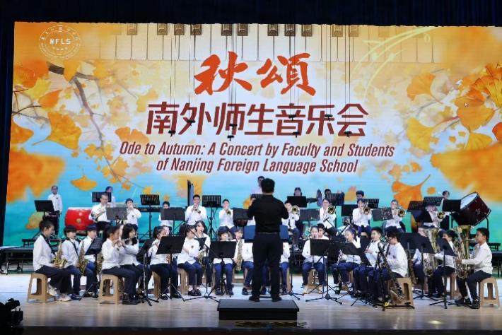 音乐会现场
