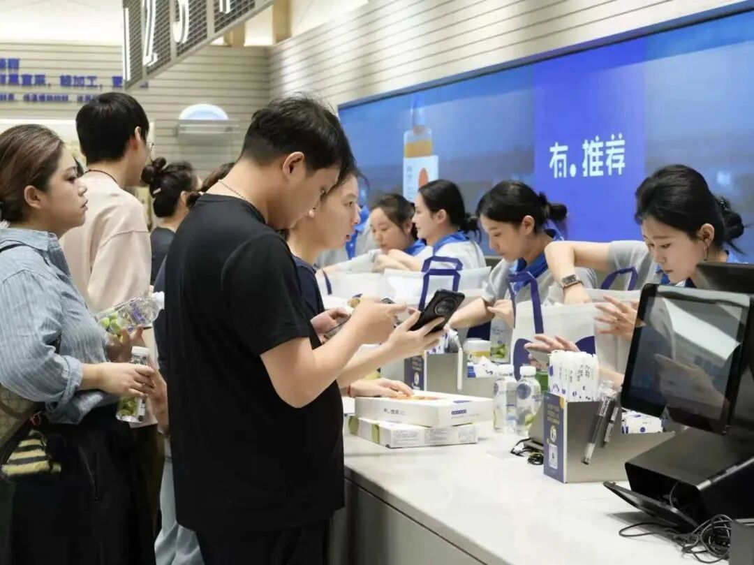品质零售品牌“有点推荐”江西首店登录武商mall。